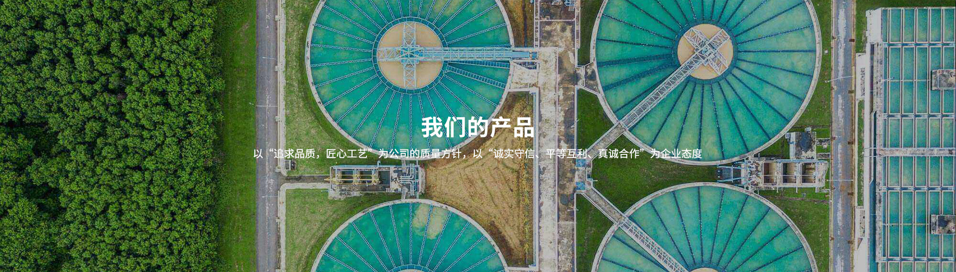 不銹鋼三節(jié)卡箍